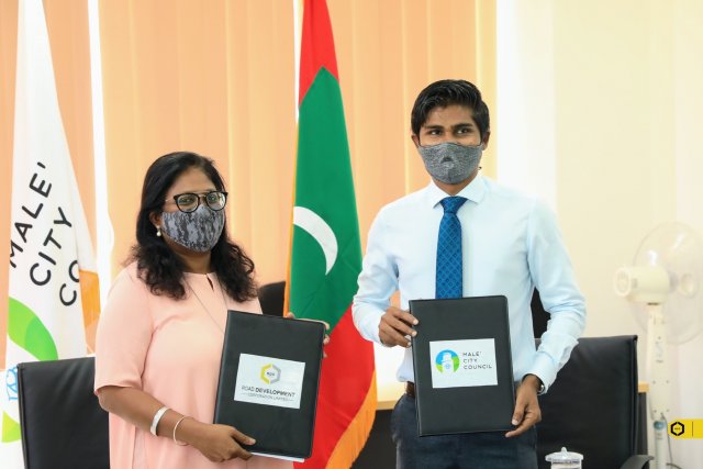 Male' ithuru 3 sarahahdheh ge magu thah alun hadhan RDC aa havaalu koffi