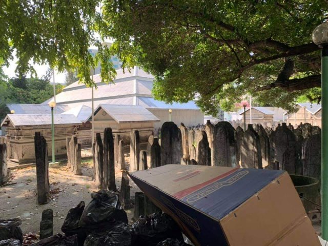 Hukuru miskithu goathitherey kuni ginavefa. Zimmaa nagany kon vuzaaraa akun?