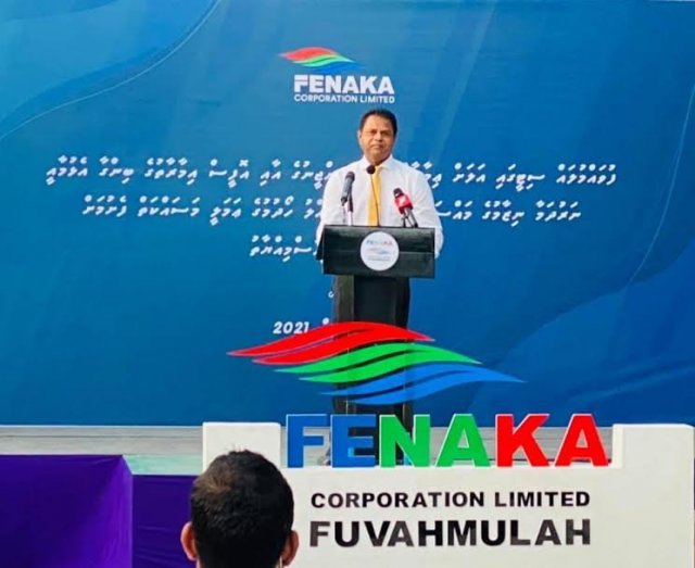 Fenakaige huriha mudhaleh vikkiyas dharanyeh nufilaane: Amru