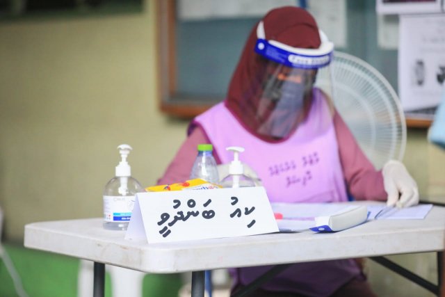 Council aai WDC gondithah madhu kuranee