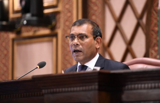 Inquiry report akee majileehun ekulavaali enme furihama report: Nasheed