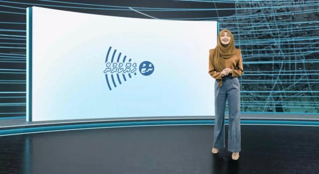 Emme fahun Internet aguheyo kurikan iulaan koffi