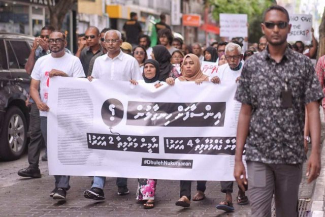 Rilwan ge bappa interview Chancel 13 in genesdheythee kanboduvey: Aaila