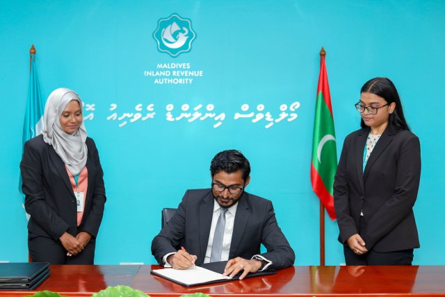 Dhen raajje in beyrugai dhivehinnah faisaa foruvaigen nugengulheveyne