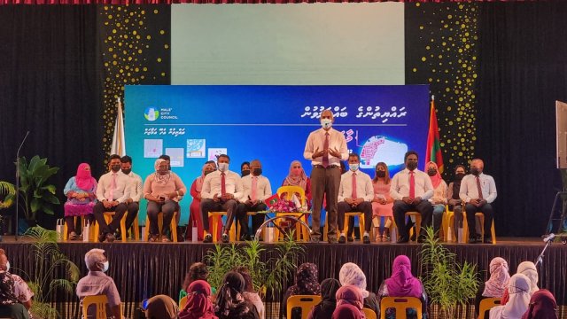 Maafannu bodugeygai Islamee marukazeh hedhumah khiyaalu hoadhanee
