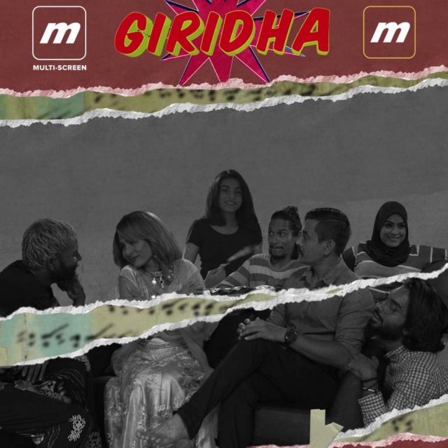 Hehvaa majaa web series 