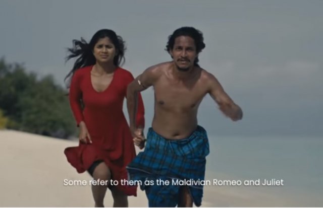 Raajjeyge fathuruverikan ishthihaaru kurumah 