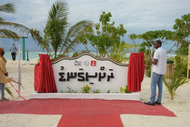 BML community fund ge eheegai Dhihdoo park eh hadhaifi