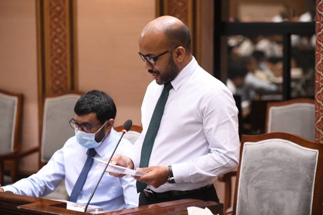 Emme dharani bodu budget Majlis in faas koffi