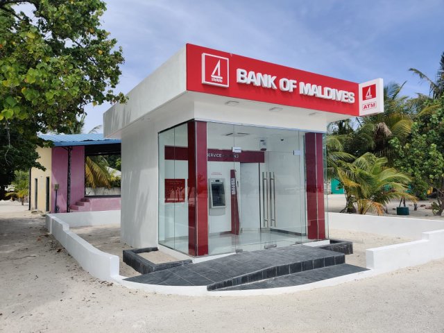 BML in dhangetheegai ATM center eh hulhuvaifi