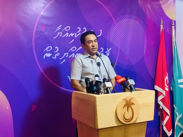 Raees Yamin maadhamaa rey noosverinnaa bahdhalukuravvanee 