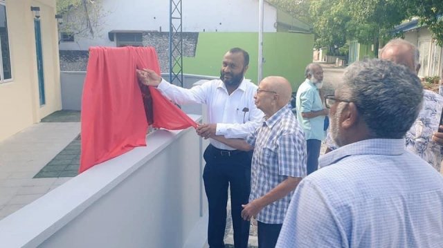 Umar Zahir ge eheegai Fuvahmulaku gai 300 meehuge jaagaige miskitheh!