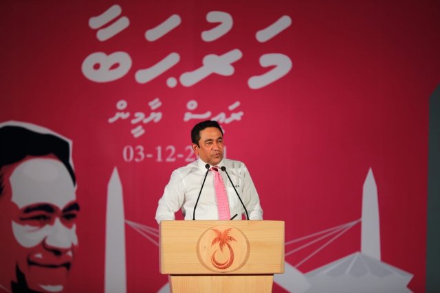Maaraa maareethah ithuru vaathy Raees Yameen kanboduvun faalhu kuravvaifi