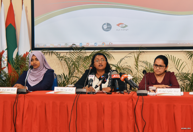 Vaki kuran ninmumun ACC ge membarun isthiufaa dhevvaifi