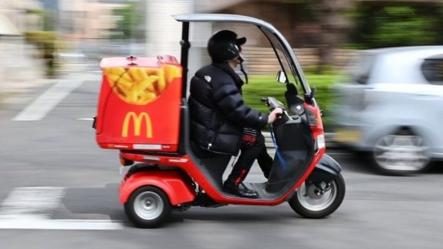 Japan gai hinga McDonald's restaurant thakun french fries husvejje