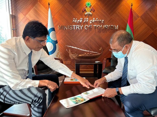 Dhiraagu ge celander raajjeyge tourism ge ranyoobeel ah