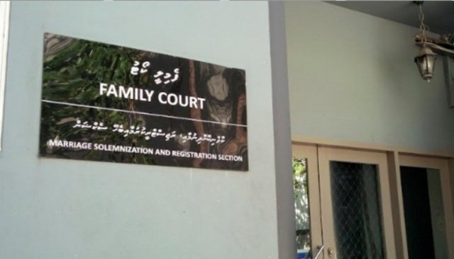 Miadhu ekani ves Family Court gai 58 Kaiveni