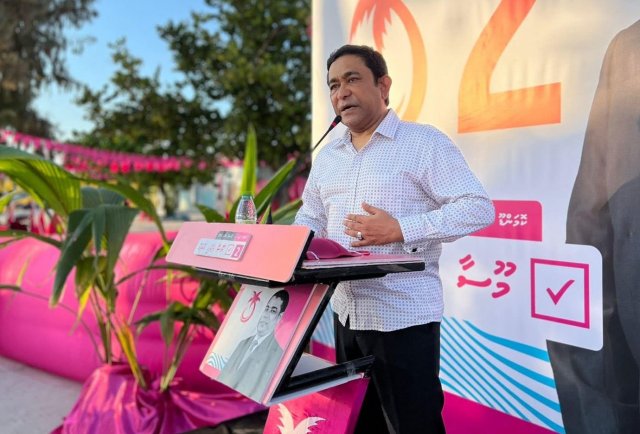 Minivan Muassasaa thah vanee paralyze koffai: Raees Yameen