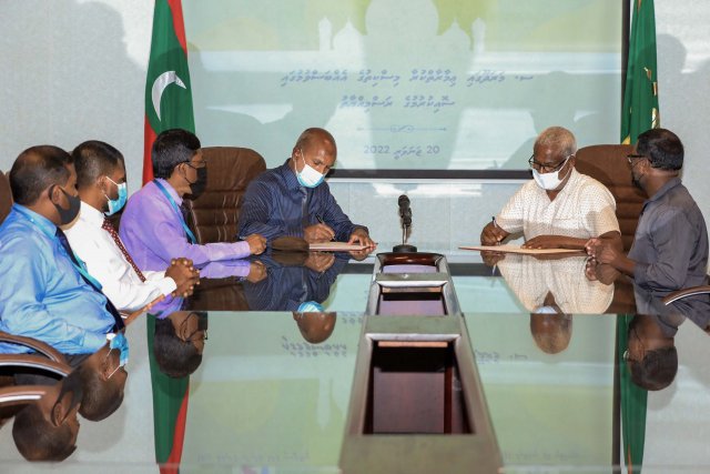 Maradhoo aai Hirimaradhoogai miskitheh alhanee