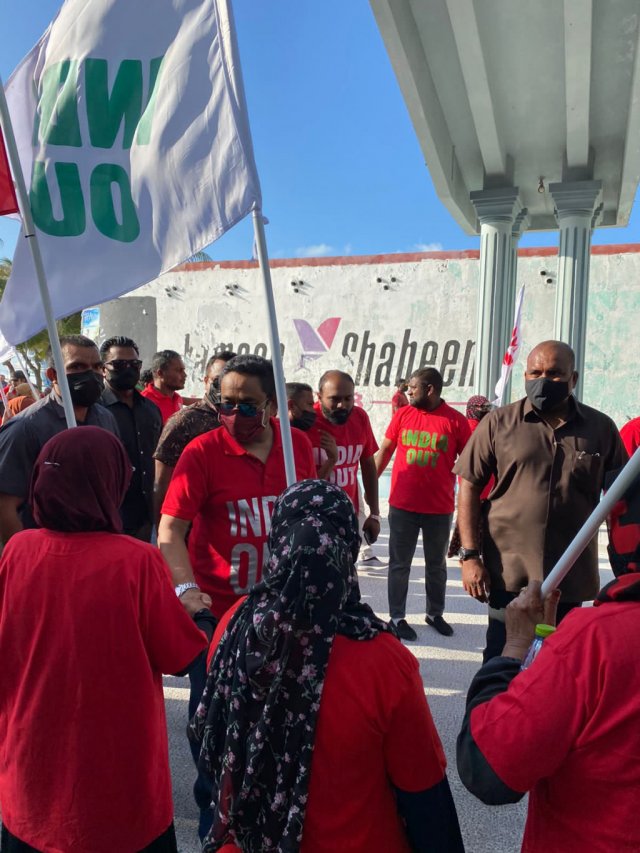 India Out harakaathah raees Yameen Villingiyyah