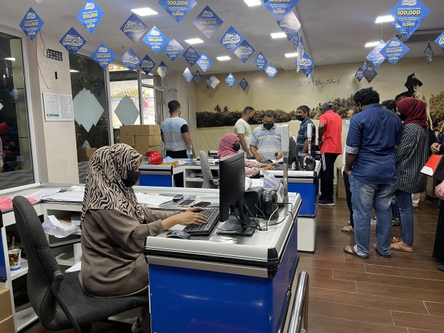 Roadha mahu evves dhathikameh nethi mas libeyne kamuge yageen kan mifco in dheefi