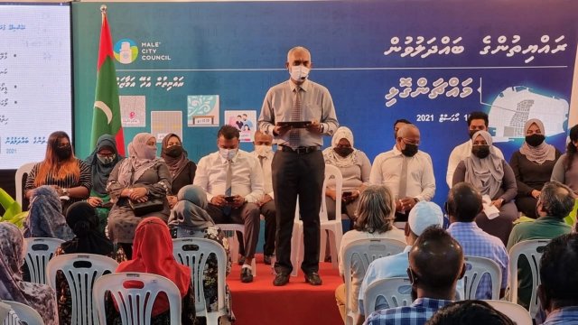 Mi aharuge dhevana rayyithunge bahdhaluvun july 19 gai