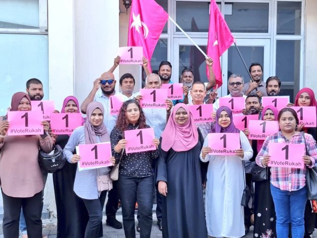 Villimale WDC ah kurimathilaa candidatunge number tharutheebu koffi