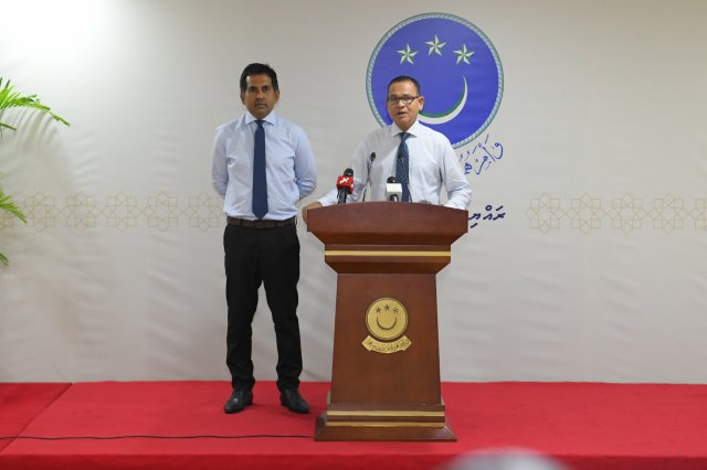 Majileehuge masakkaiythah huttuvaafai vanee sarukaarun: Idhikolhu