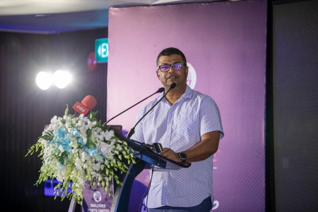 MPL ge masaikah avaskuran ERP software beynun kuran fashaifi