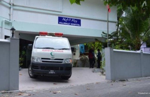 Maadhama in feshigen Villi male hospital gai vaccine dheyn fashanee