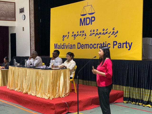 Chairperson inthihaabah fahu MDP ge furathama gaumy majlis baavvaifi