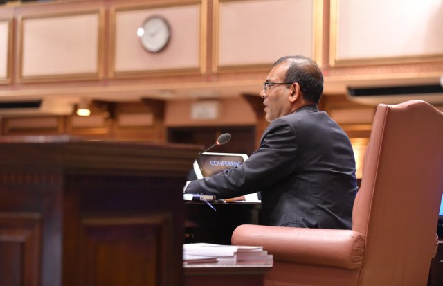 Nasheed aai Eva magaamun vaki kurumah petitioneh