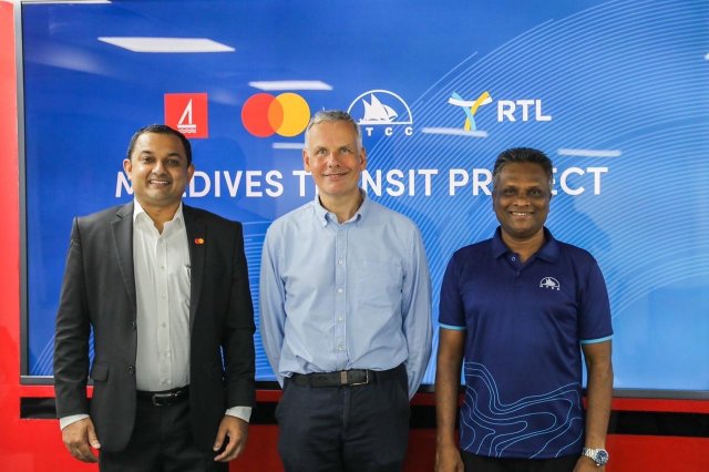 MTCC ge RTL ge dhathuru card gai master card himanaifi