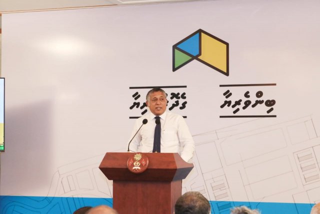 Gedhoruverin portal ah 3,000 ah vure gina form hushahalhaifi