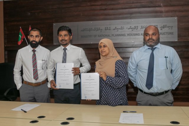 210 dhuvahu thereygai ameenee magu gai thaaru alhaa ninman RDC ah