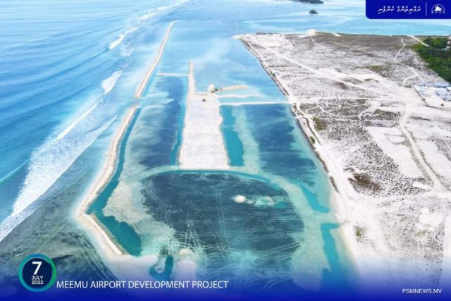 Meemu Airport ge runway elhumah beynuvaa bin hingumuge masakath fasaifi