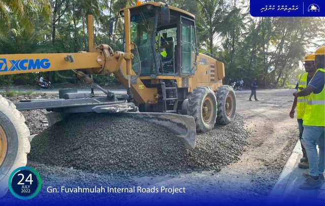 Fuvahmulaku ge ethereyge maguthakugai abc fashala elhumuge masaikah fashaifi