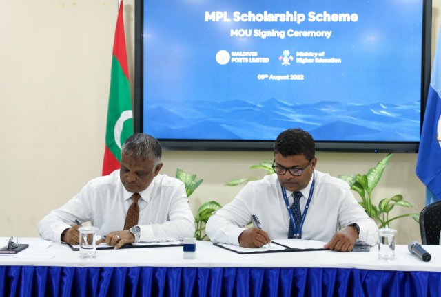 A Level ge gadha 10 gai himeney dharivarakah MPL in khaassa scholarship eh dhenee