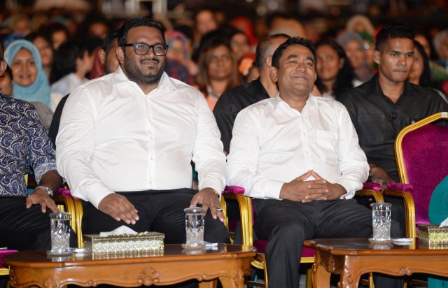 Aa rashu massalaigai Yameen ge mahchah Adheeb bodethi thuhumathu thakeh koffi