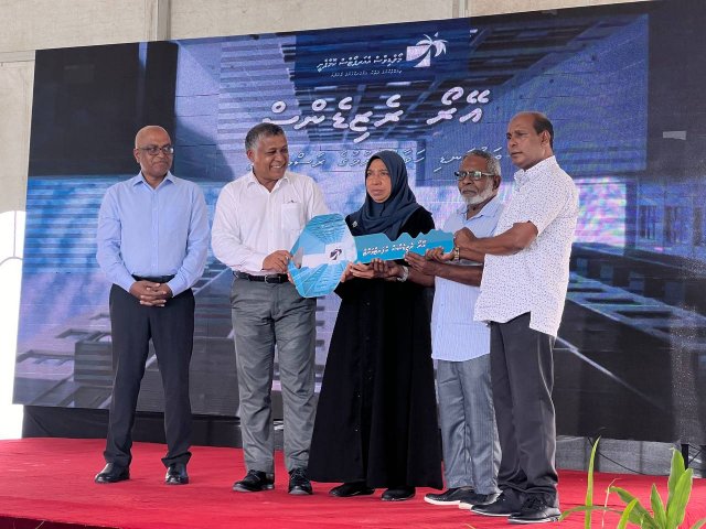 MACL in imaaraai kuri flat thah muvazzafunnaa havaalu koffi