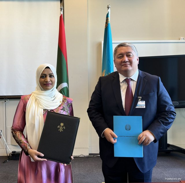 Kazakhstan aai Raajje aa dhemedhu vaige dhathuruthah feshumah ehbasvumeh 