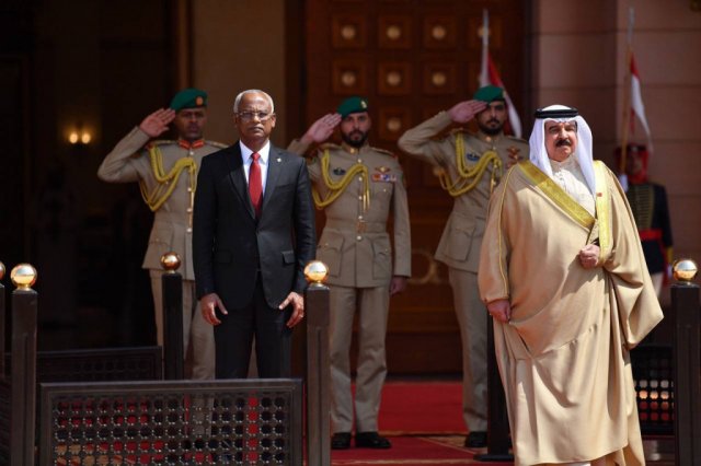 Bahrain ge rasgefaanuge thaureefu Rajje ge fathuruveri kamah