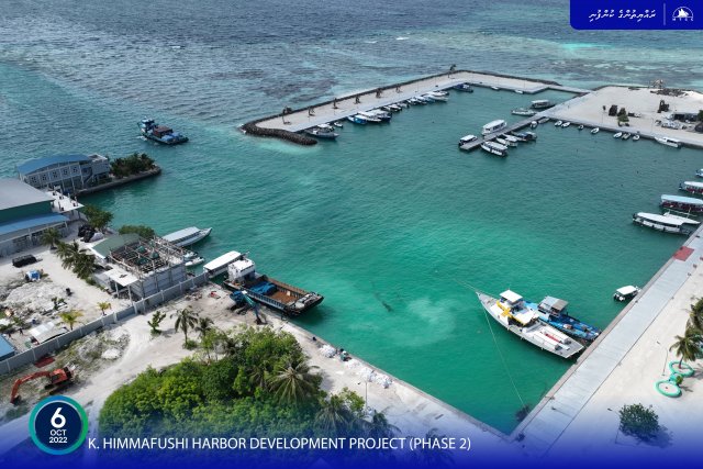 Hinmafushi bandharu tharahgee kurumuge 2 vana fiyavaheege masaikai nimijje