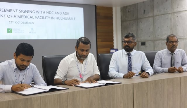 Hulhumale ge 2 vana fiyavaheegai ADK in zamaanee fenvaruge hospital eh alhanee