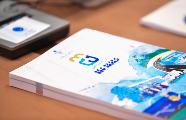 Anna aharuge rasmee reserve 903 million dollar ah araane