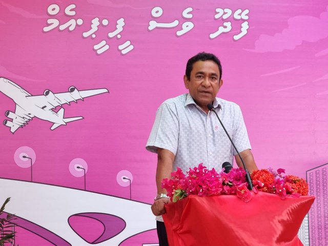 Raees Yameen adhi running mate aku kandanaalhuvvaa: PPM