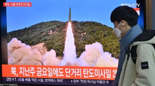 Ballistic missile testaa eku North Korea ah hulhangu ge dhathi kurumuge fiyavalhu thakeh!