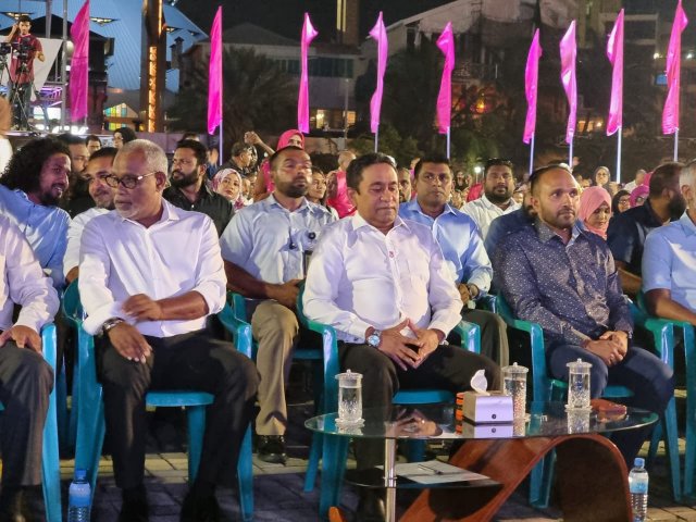 Raees Yameen ge campaign harakaaithah miadhu Male' gai fashanee