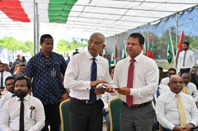 22 Aharah fahu GA. Nilandhoo ah Engine ge eh