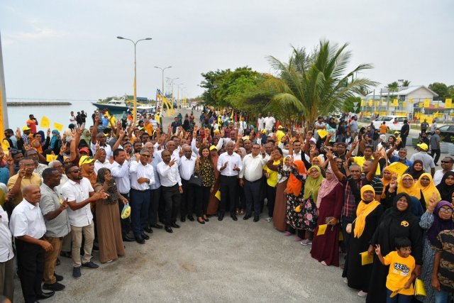 MDP ge safuthah dhefaraathugai rukuruvalai 
